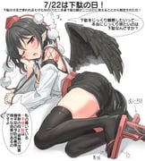 post #9672038