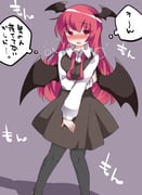 post #2117866