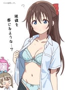 post #9344369