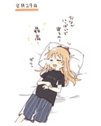 post #9485520