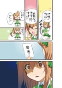 post #9439455