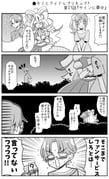 post #9633036