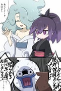 post #9660751