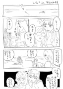 post #9442997