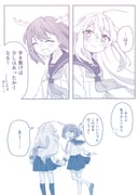 post #9423565