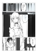post #9010840