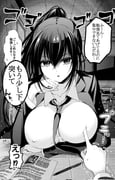 post #7979559