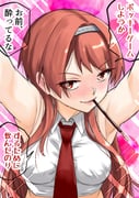 post #9700433
