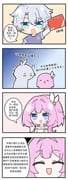 post #9658182