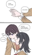 post #9242036