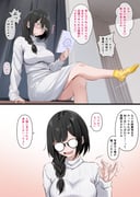 post #9484605