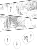post #9362866