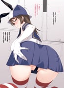 post #9269237