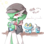 post #9668740