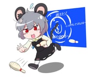 post #9416917