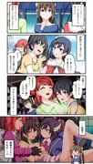 post #5369126