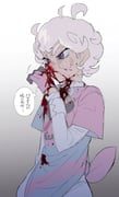 post #5218624