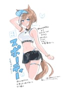 post #9694746