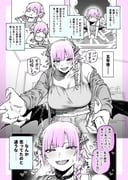 post #9246556