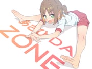 post #9655469