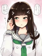 post #3361533