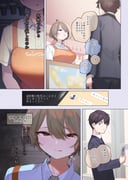 post #9693435