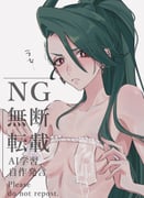 post #9291451