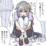 post #9461253