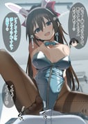post #8500303