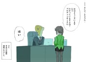 post #3382230