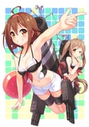 post #2076954
