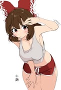post #9243439