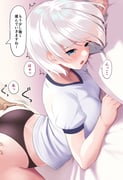 post #5056814