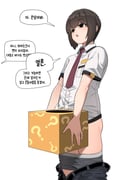 post #9343991