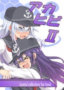 post #1879484