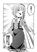 post #3499614