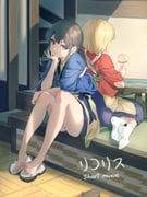 post #9381070