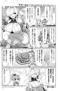 post #9210320