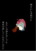 post #906312