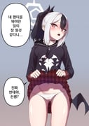 post #9346607