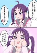 post #9466401