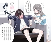 post #9655500