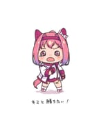 post #9613086