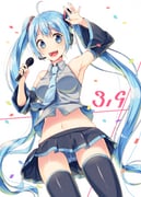 post #2299044