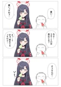 post #9600572