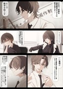 post #9427294