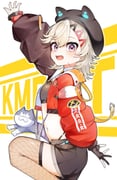 post #9557517