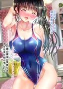 post #3821025