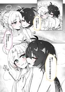 post #9670226