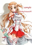 post #1260513